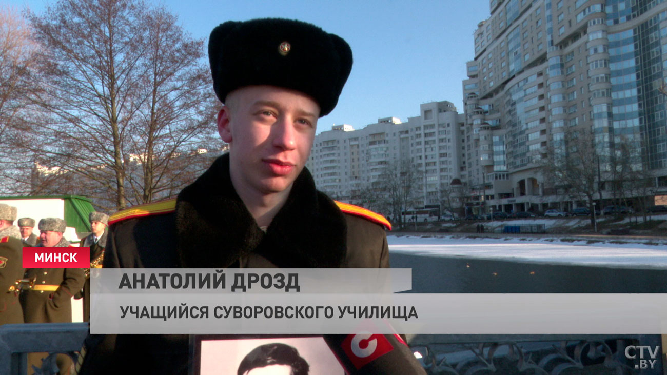 «Надеемся, что это была последняя война». На Острове слёз почтили память погибших в Афганистане-7