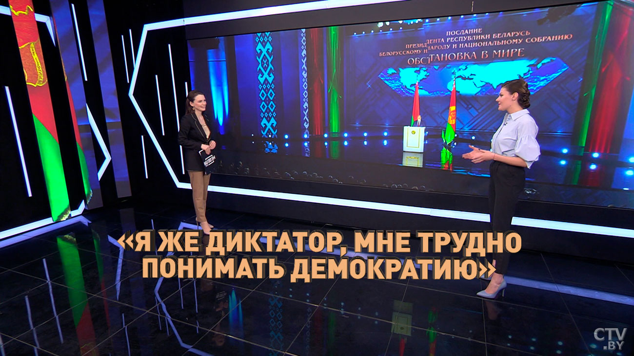 И самоирония, и лёгкий троллинг оппонентов. Об атмосфере на Послании рассказала журналистка пула-1