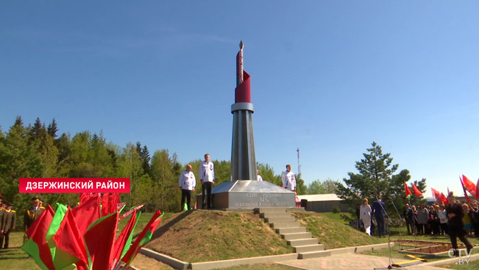 На самой высокой точке Беларуси открылась композиция «Сцяг Радзімы» -10