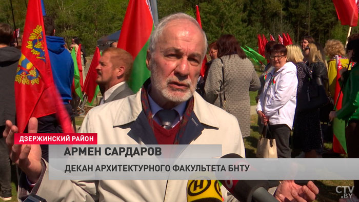 На самой высокой точке Беларуси открылась композиция «Сцяг Радзімы» -7
