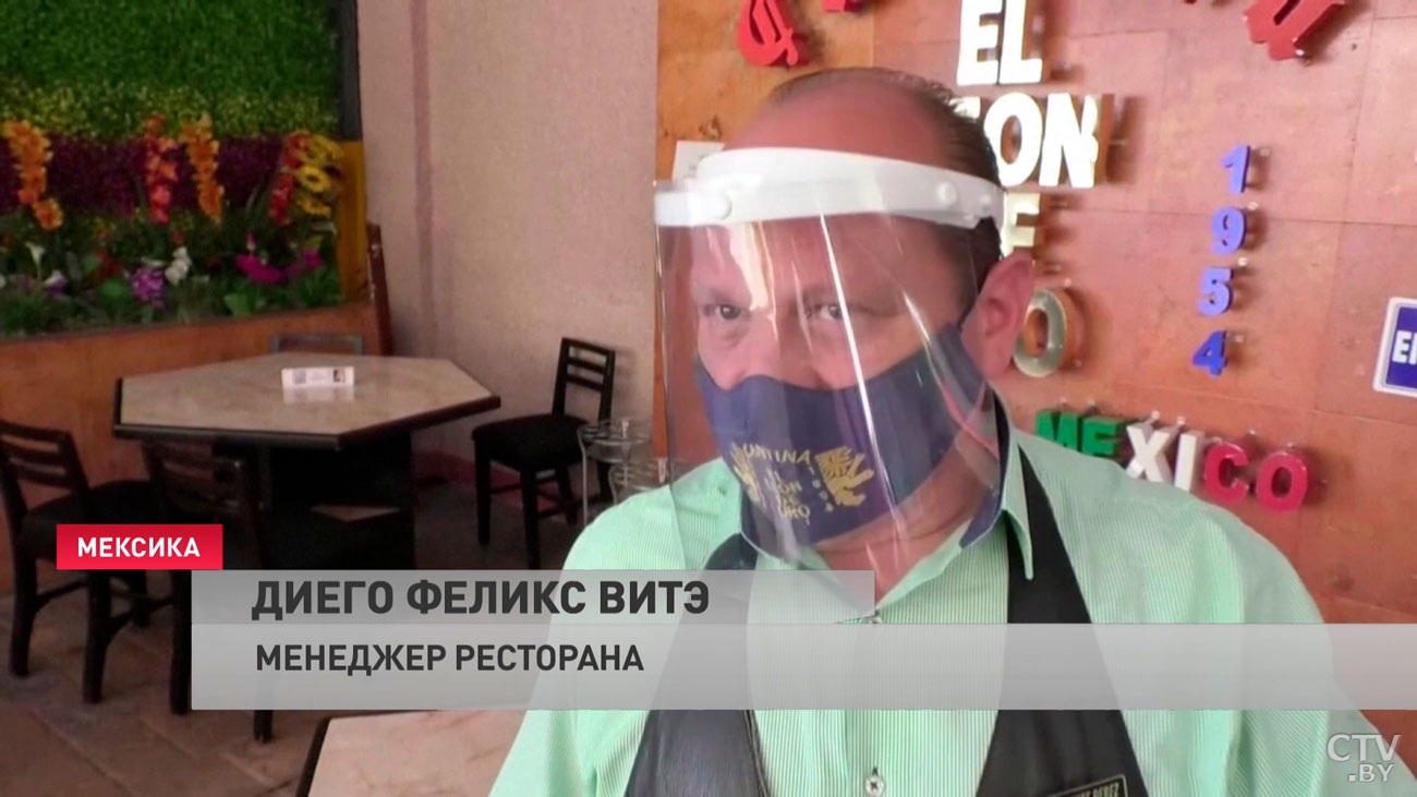 «Кто будет вас кормить?» Рестораторы в Мехико выступают против мер изоляции-1