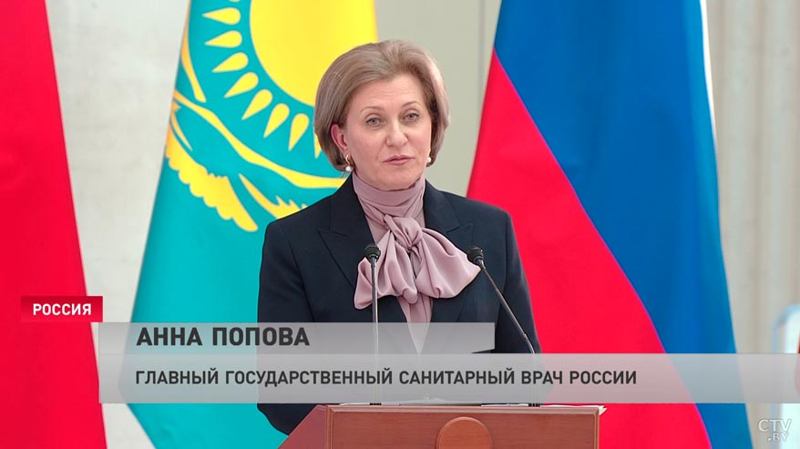 Чего ждать от пандемии коронавируса? Вот что на вопрос Лукашенко ответила главный санитарный врач России-10 Чего ждать от пандемии коронавируса? Вот что на вопрос Лукашенко ответила главный санитарный врач России-10