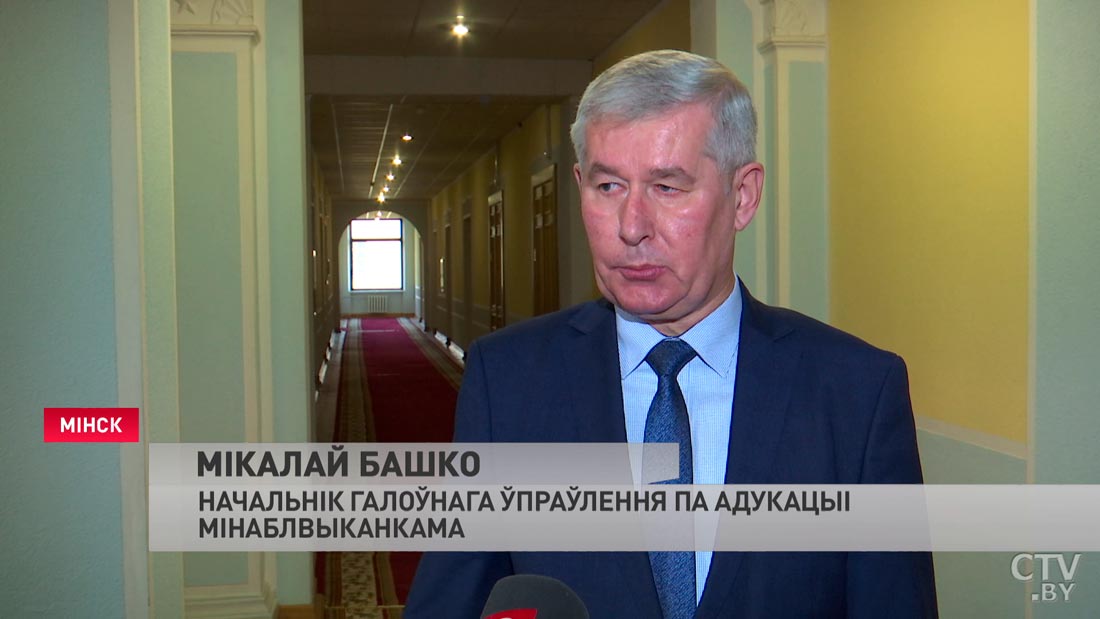 Протоиерей Сергий: знание истории даёт возможность не совершать каких-то ошибок в будущем-4