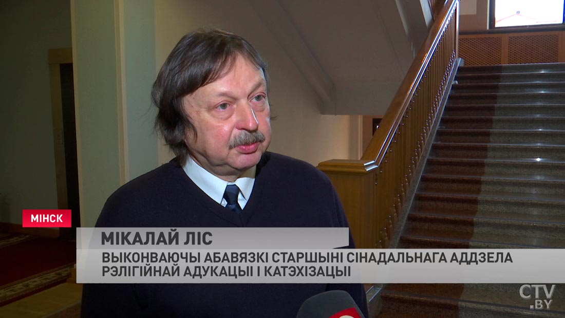 Протоиерей Сергий: знание истории даёт возможность не совершать каких-то ошибок в будущем-10