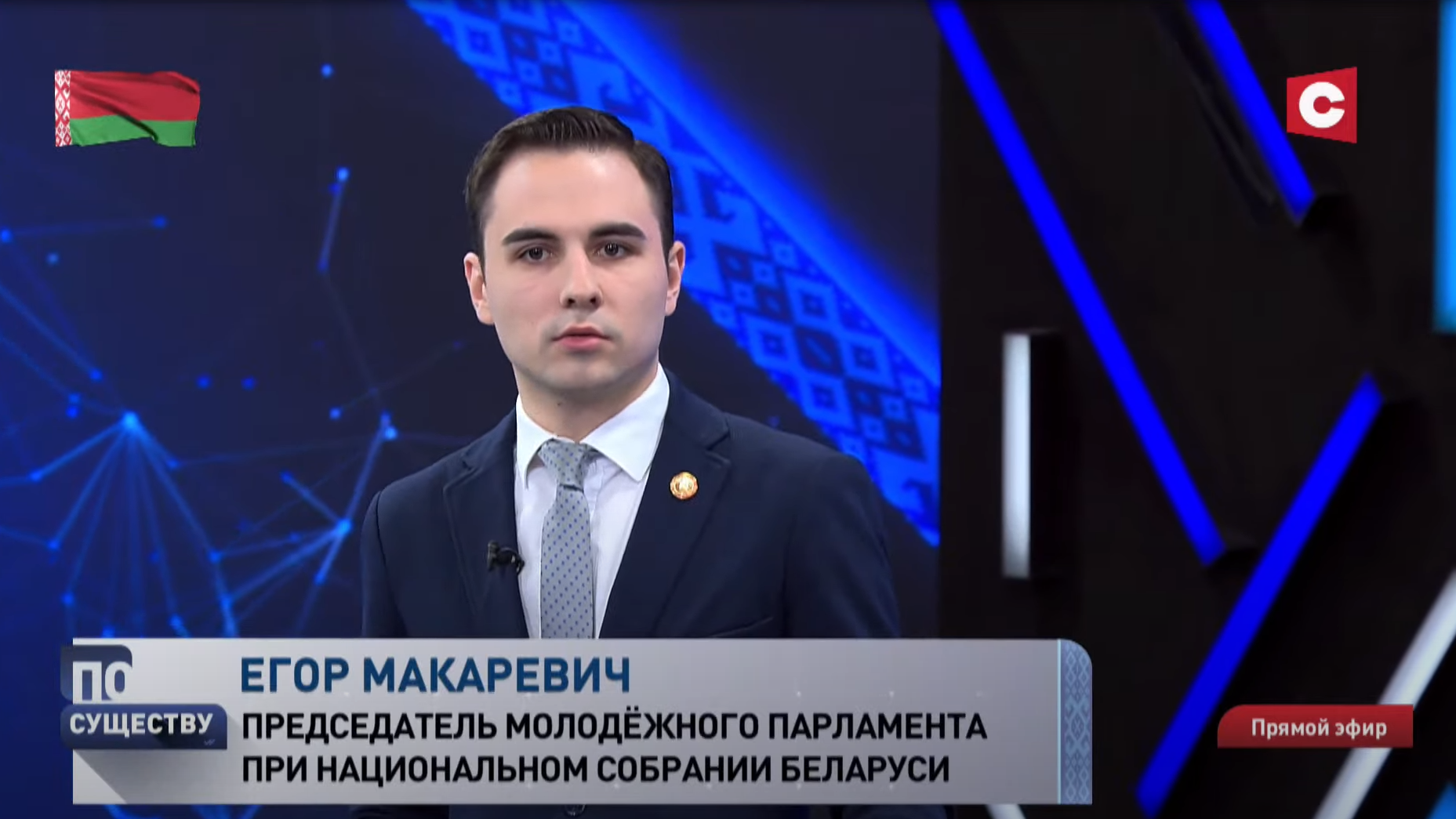 Николай Щёкин: «За последние 20 лет в Восточной Европе и вообще на Западе не было референдумов. Будет прецедент»-4