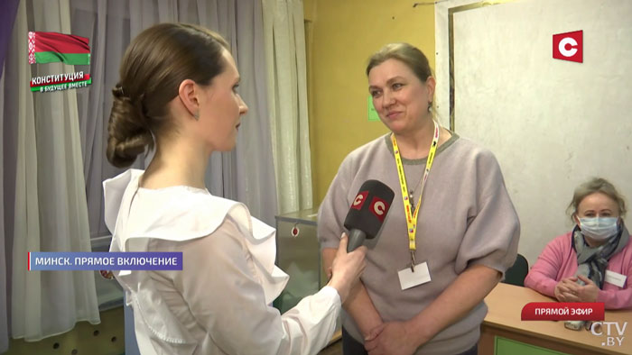 Всегда хотела поприсутствовать. Минчанка рассказала, как оказалась в числе наблюдателей на референдуме-4