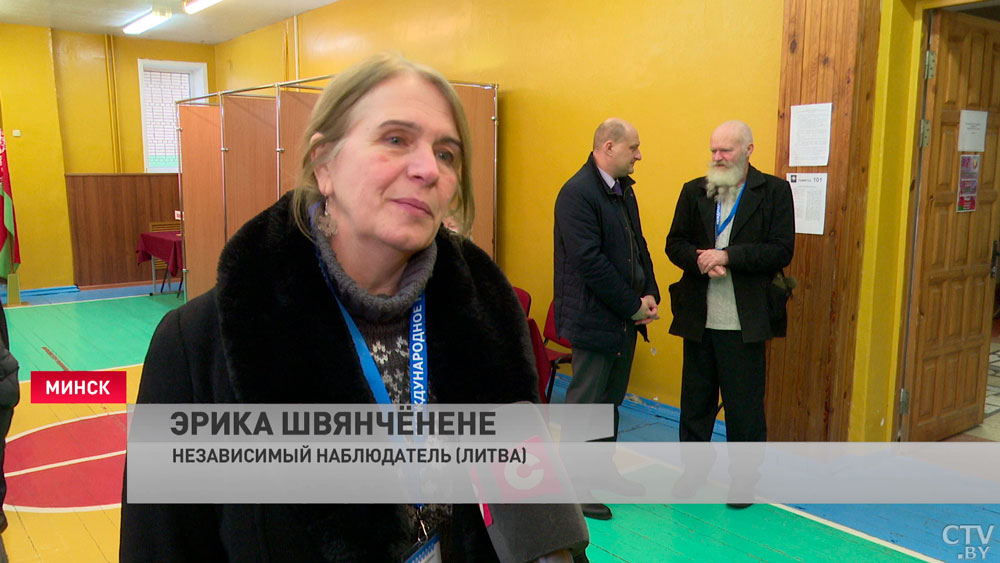«Первый, на котором мы находимся». Наблюдатель из Литвы прокомментировала ситуацию на участке для голосования-4