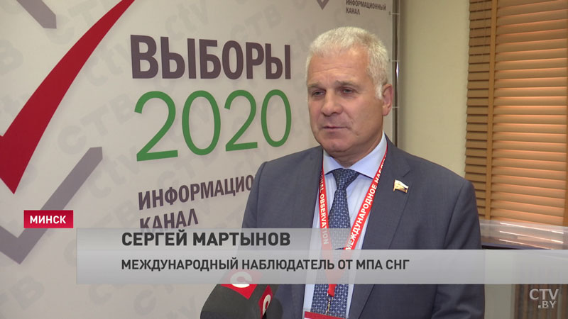 «Никто через плечо не заглядывает». Международные наблюдатели высоко оценили организацию выборов в Беларуси-4 «Никто через плечо не заглядывает». Международные наблюдатели высоко оценили организацию выборов в Беларуси-4