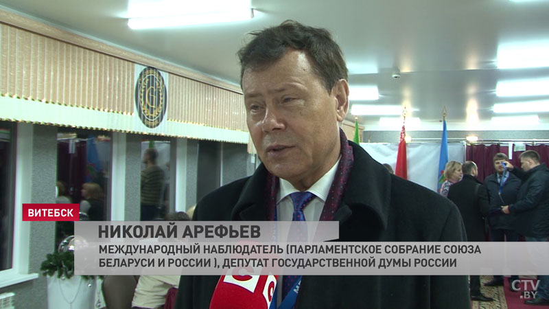 Наблюдатели о ходе парламентских выборов: «Атмосфера праздника в Беларуси сохранилась»-4