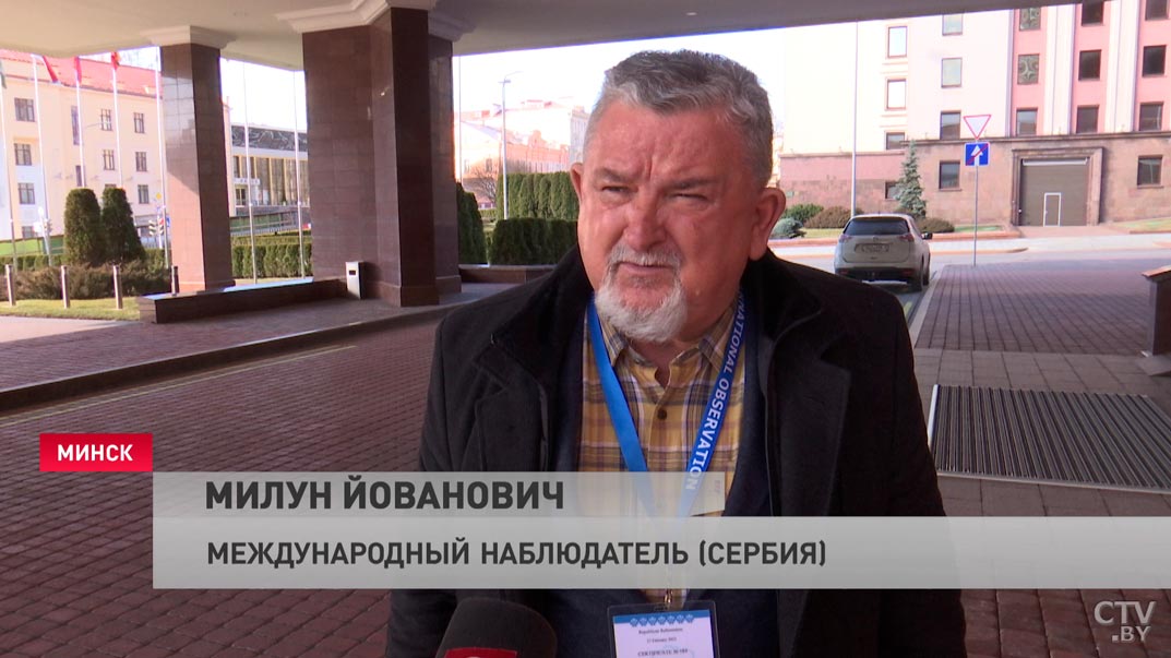 «Не нашли ни одной, даже мельчайшей ошибки». Вот что говорят международные наблюдатели о белорусском референдуме-1