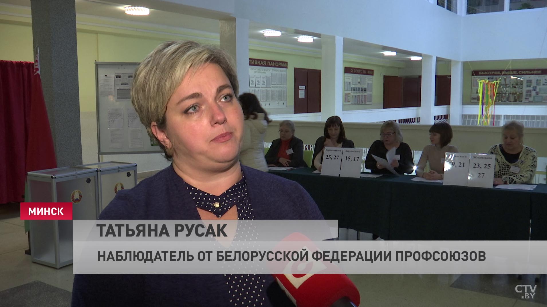 Михаил Орда: многие наблюдатели занимались собственным политическим пиаром-22