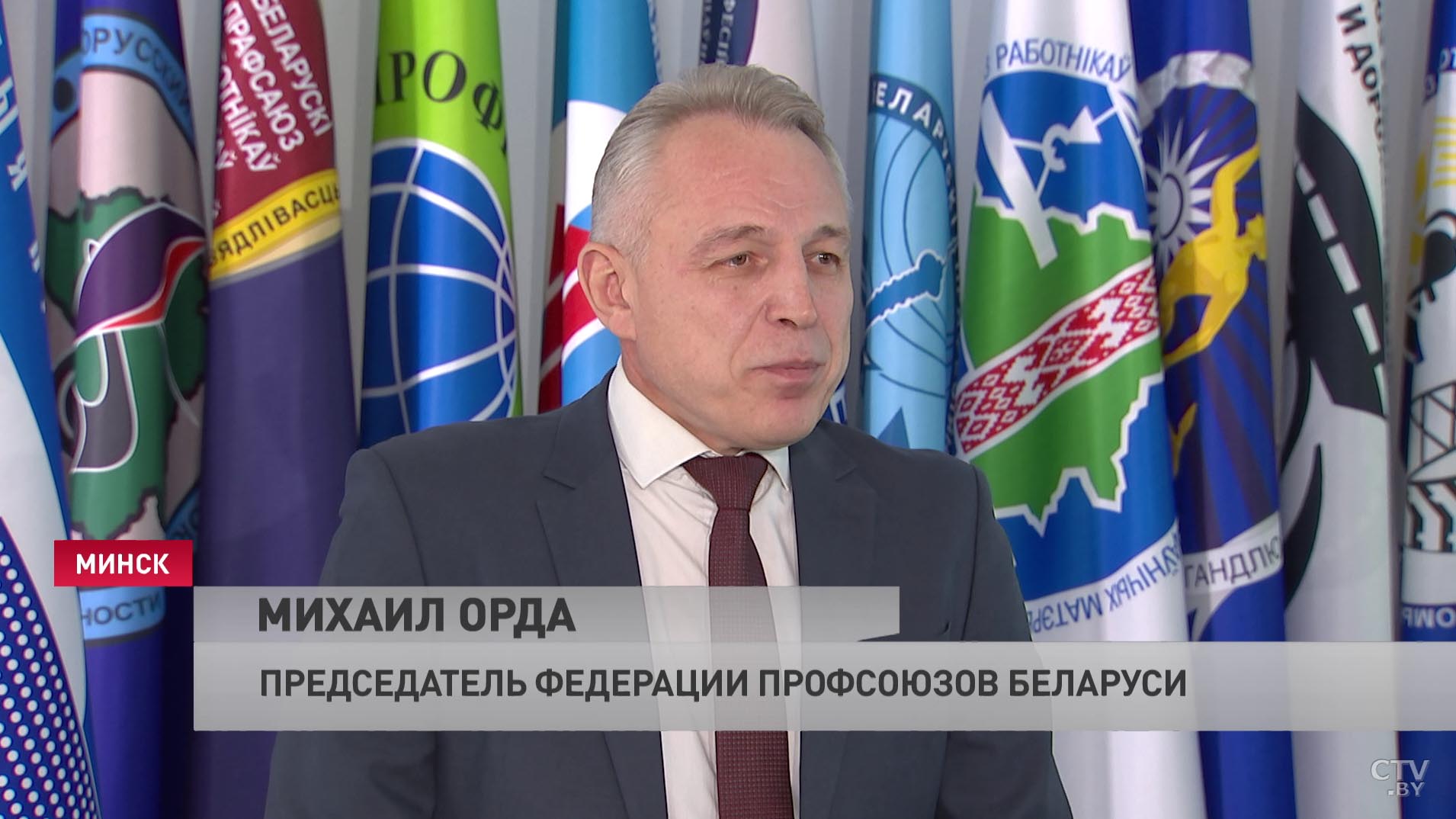 Михаил Орда: многие наблюдатели занимались собственным политическим пиаром-28
