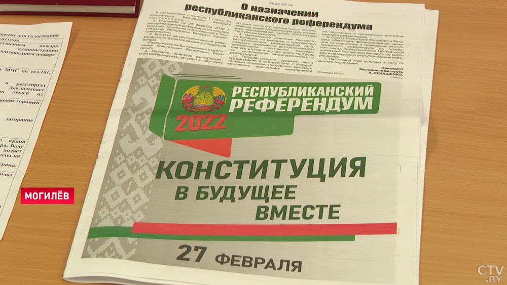 «Вся работа практически сделана». Наблюдатели от СНГ посетили в Могилёве ряд комиссий-10