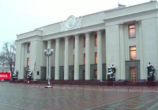 Нацбанк Украины запретил обменивать российские и белорусские рубли 