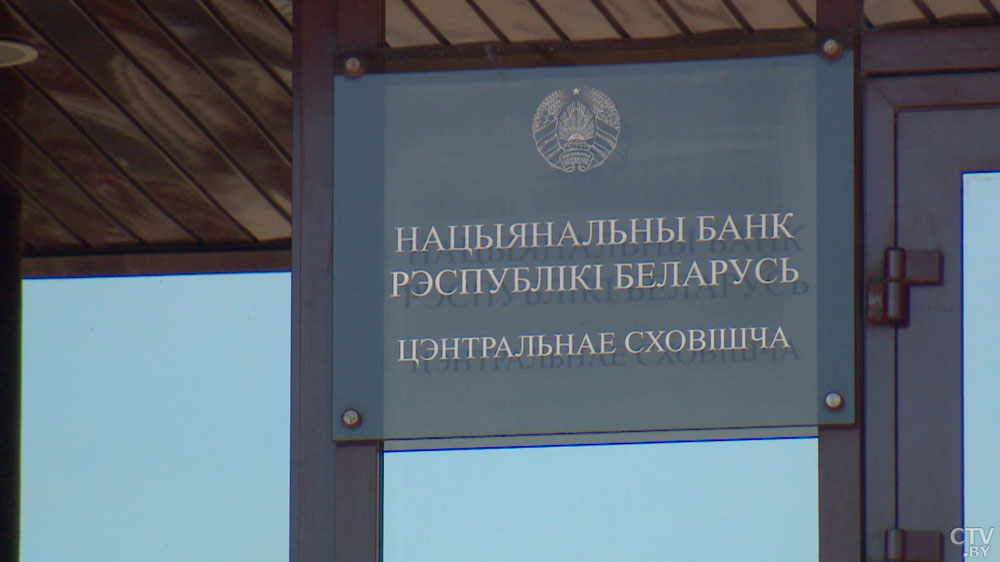 Новости экономики за 29.12.2022-1
