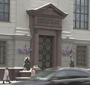 Прогноз – стабильный. Агентство Fitch подтвердило рейтинг Беларуси