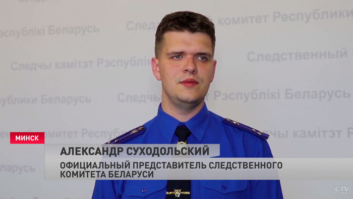 Кто вербовал белорусов для украинских нацбатальонов? Комментарий СК-4 Кто вербовал белорусов для украинских нацбатальонов? Комментарий СК-4