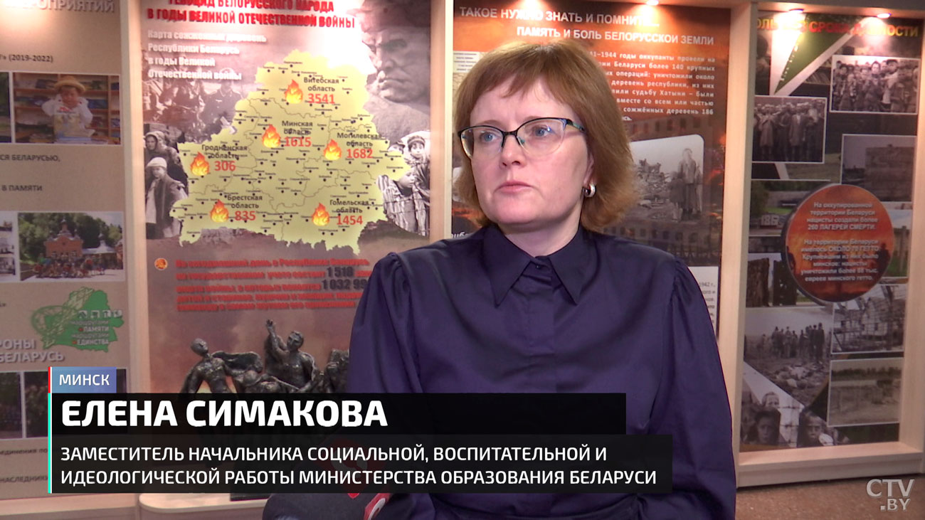 КГБ: с 2020 года в дестабилизацию ситуации в Беларуси вложили 130 млн долларов-25