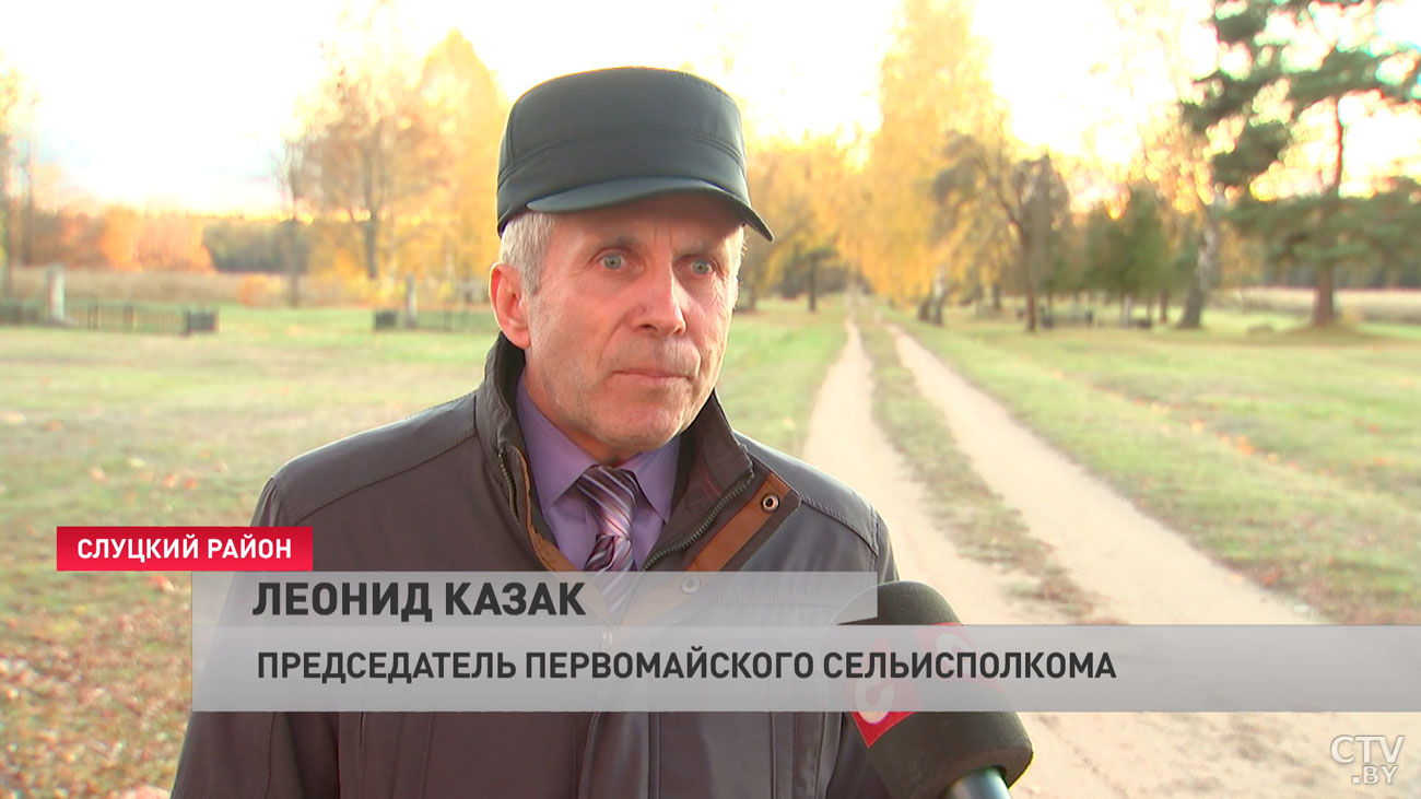 В Слуцком районе началась реконструкция мемориального комплекса на месте сожжённой деревни-4