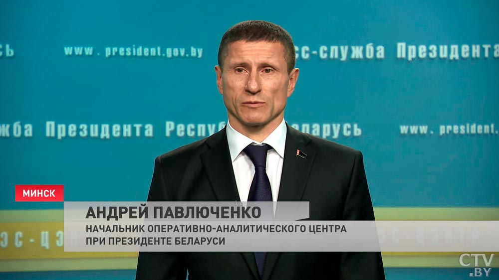 Начальник ОАЦ: «Президентом была поставлена задача разработать национальную концепцию кибербезопасности»-1