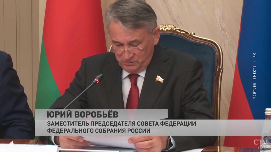 «По этим направлениям созданы солидные заделы». Что на повестке обсуждения второго дня Форума регионов?-10