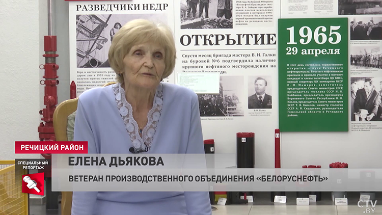 «Я гордилась теми, кто открыл эту нефть». Пообщались с белоруской, которая стала свидетелем запуска «Дружбы»-10