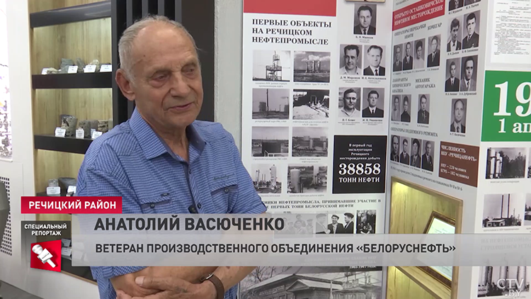 «Я гордилась теми, кто открыл эту нефть». Пообщались с белоруской, которая стала свидетелем запуска «Дружбы»-16