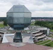 Национальная библиотека ко Дню белорусской письменности в Белыничах подарит более 70 изданий