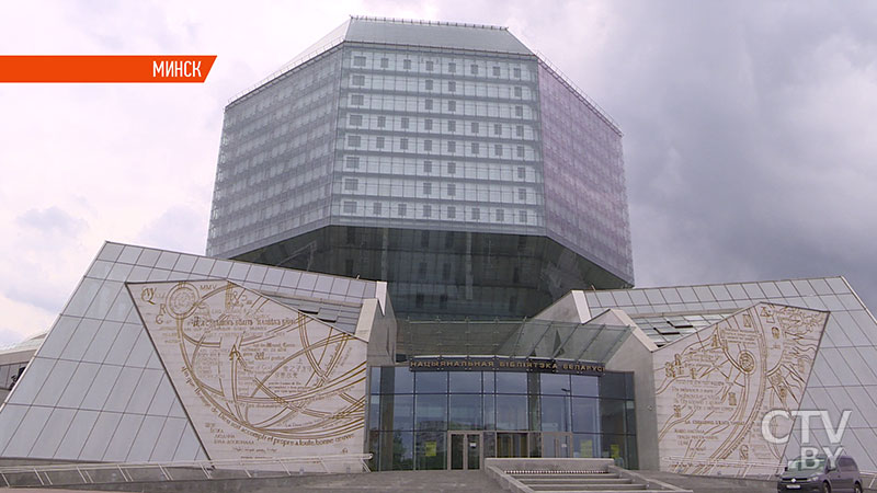 «Апошнія гады ўзрастае цікавасць да класікі». Полуфинал конкурса юных чтецов «Живая классика» проходит в Минске -1 «Апошнія гады ўзрастае цікавасць да класікі». Полуфинал конкурса юных чтецов «Живая классика» проходит в Минске -1