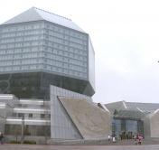 Национальная библиотека Беларуси запустит бегущую строку в поддержку Италии в борьбе с коронавирусом