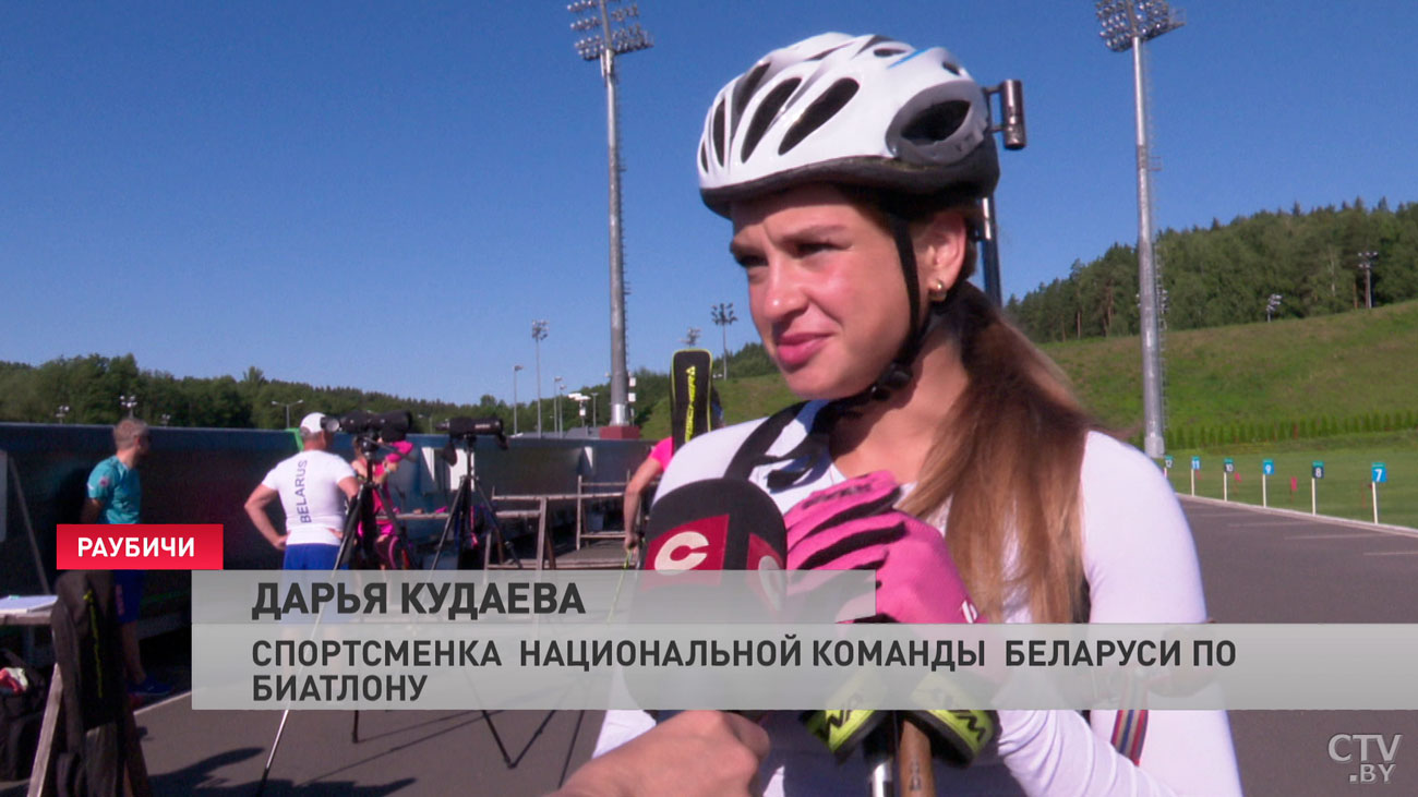 Спортсменка нацкоманды по биатлону: мы с девчонками друг друга подстёгиваем, от этого больше прогресс на тренировках-4