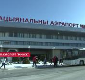 В Минск начинают прибывать участники Рождественского турнира по хоккею. За приз поборются 12 команд