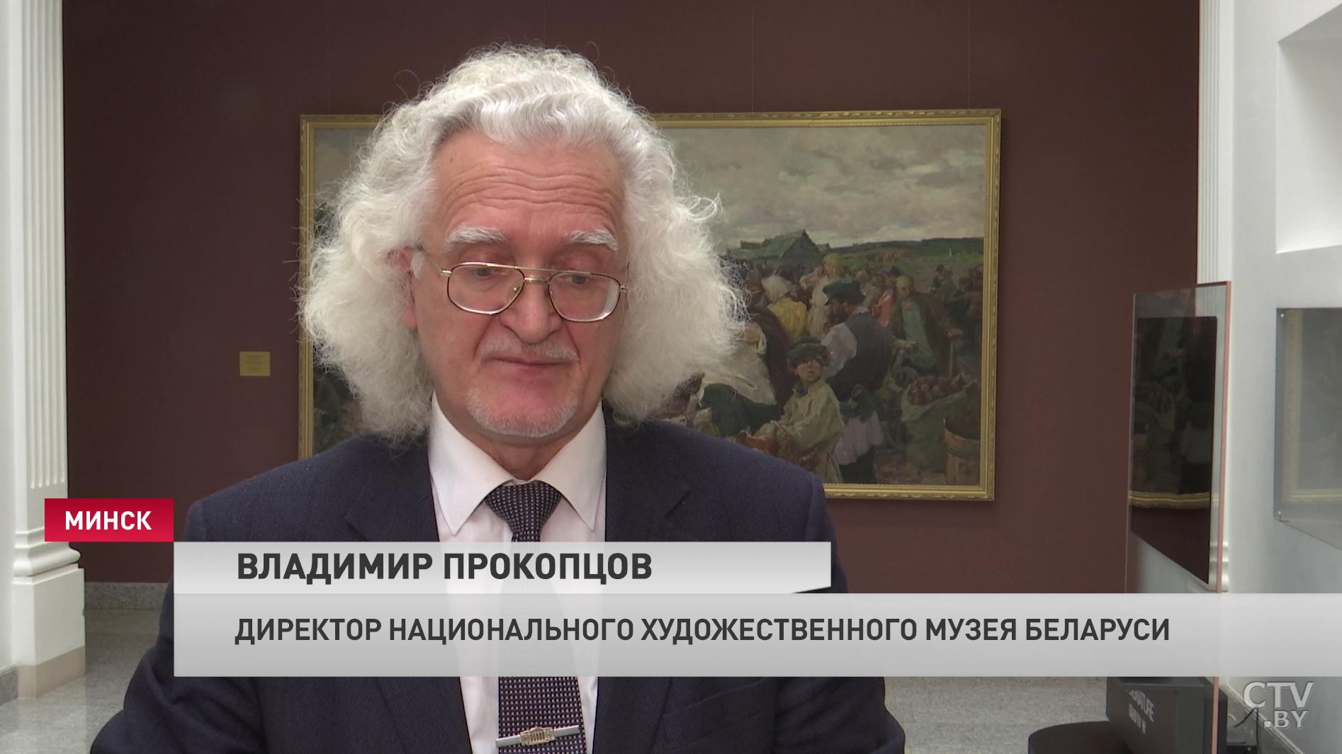 «Музейный квартал», именной шоколад и гимн: как отметят юбилей Национального художественного музея-4