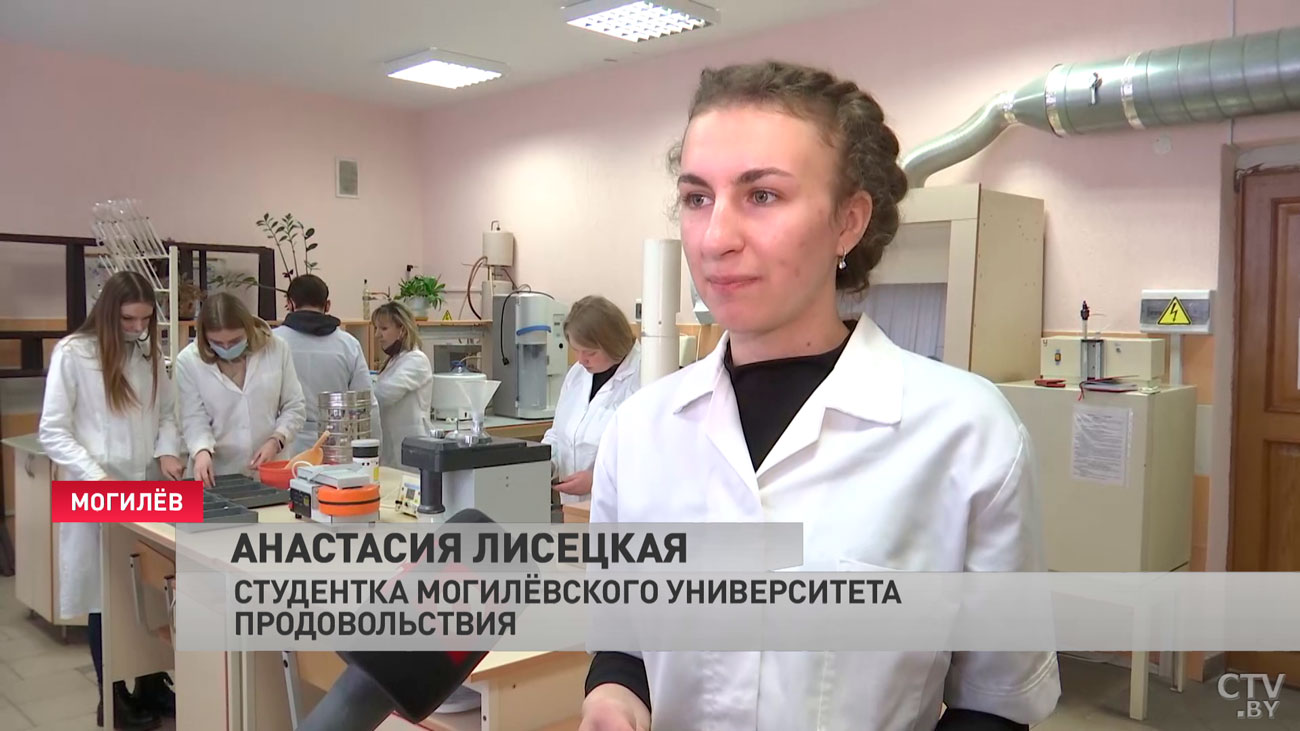 Полезные чипсы и не только. Еду будущего создают студенты в Могилёве-7