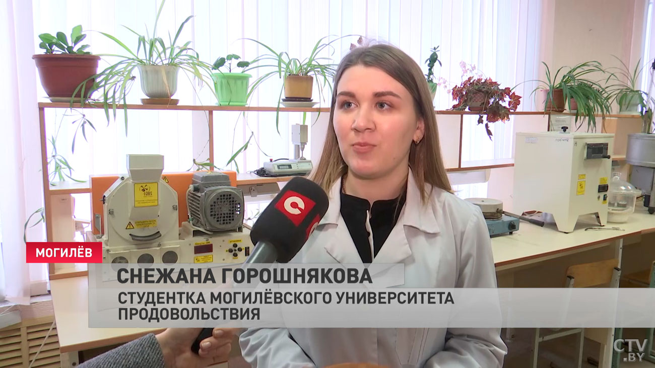 Полезные чипсы и не только. Еду будущего создают студенты в Могилёве-10