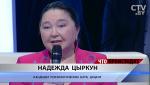 Надежда Цыркун о дискриминации: «Написано – старшая медицинская сестра. И такой красивый, брутальный молодой мужчина»