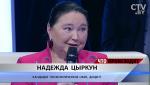 «Мужчины всегда достигают лучших результатов, если в коллективе, хотя бы, одна женщина»