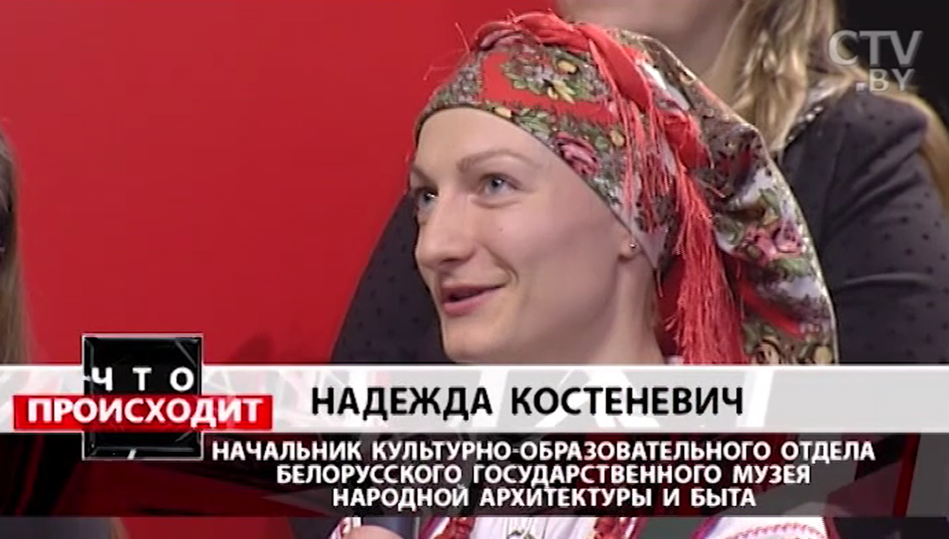 «Святар сказаў: «Я за казою не пайду». Вось так і нарадзіўся Конік»: што вядома пра унікальны абрад Давыд-гарадка-1