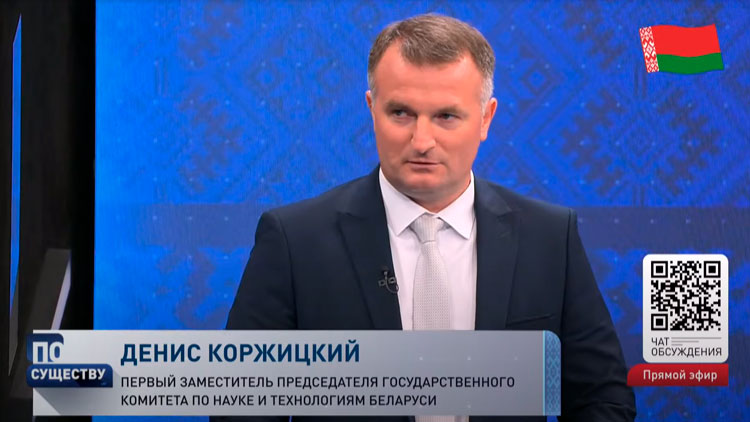 Лазаревич: «Мы любим своё. Но нужно тоже требовать от наших производителей качество»-13