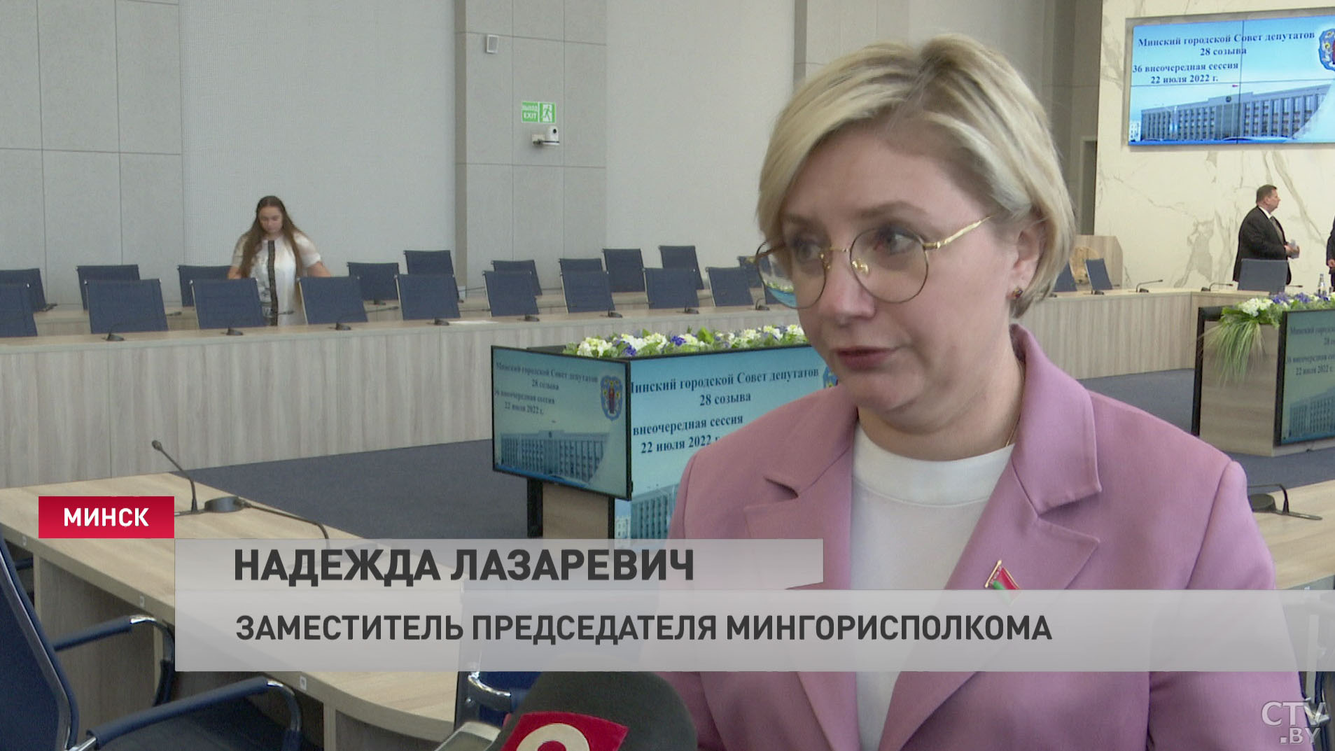 «Выйти на чистую прибыль». Надежда Лазаревич рассказала о снижении налогов для гостиничного бизнеса-4