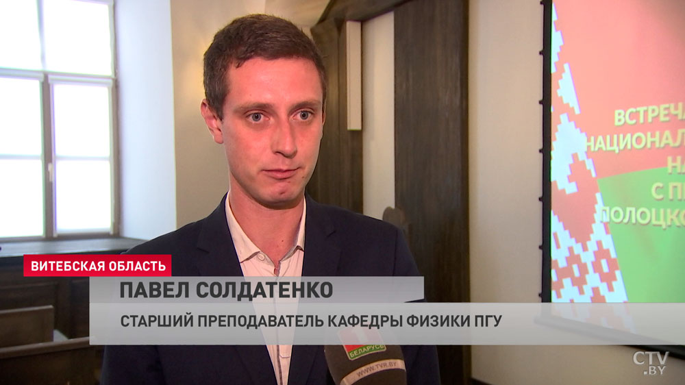 «Надо прислушиваться к мнению молодёжи». О чём говорили студенты на встрече с Кочановой в Полоцке?-1