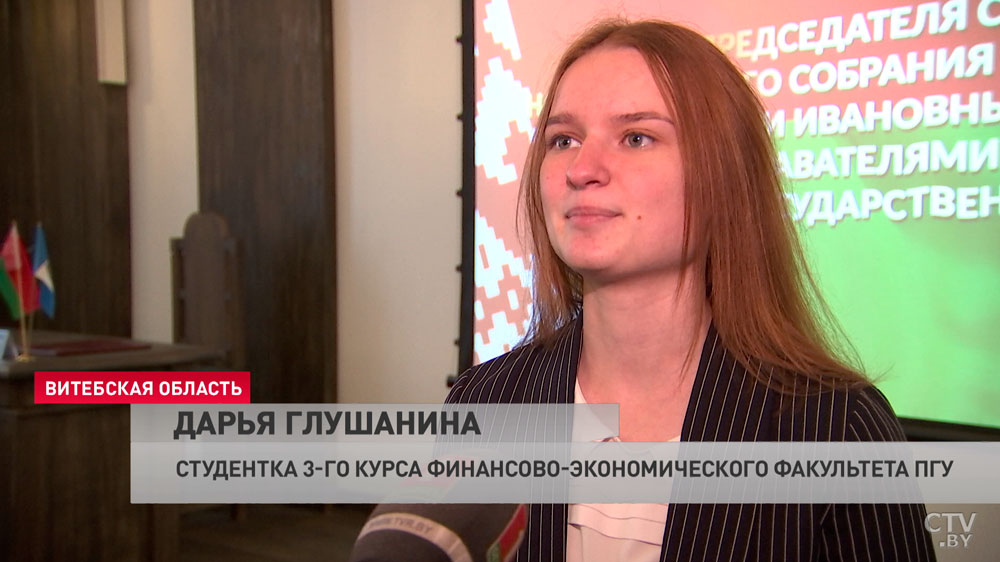 «Надо прислушиваться к мнению молодёжи». О чём говорили студенты на встрече с Кочановой в Полоцке?-4