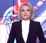 Новости экономики за 26.02.2020