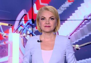 Новости экономики за 10.09.2019