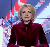 Новости экономики за 14.02.2020