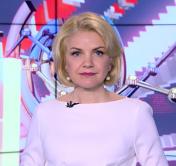 Новости экономики за 05.11.2019