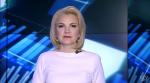 Новости экономики за 29.10.2018