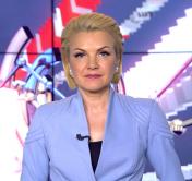 Новости экономики за 08.08.2019