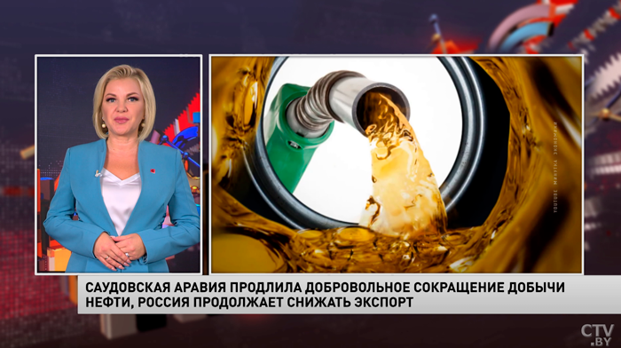 Саудовская Аравия продлила добровольное сокращение добычи нефти-1