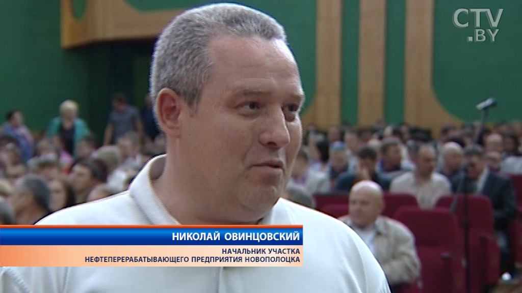 Глава Администрации Президента Наталья Кочанова встретилась с коллективом нефтехимического предприятия Новополоцка-1